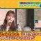 211027 Hamachanga! – NMB48 Shibuya Nagisa – HD.mp4-00001