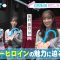211027 Hinatazaka46’s TV News – ZIP! – HD.mp4-00009