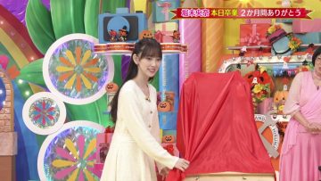 211027 Hirunandesu! – ex-Nogizaka46 Hori Miona – HD.mp4-00013