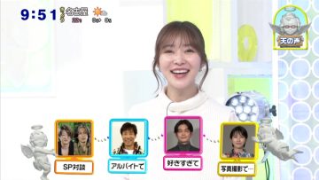 211027 Sukkiri – ex-HKT48 Sashihara Rino Cut – HD.mp4-00014