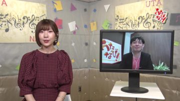 211027 Uta Navi! – ex-AKB48 Iwasa Misaki – HD.mp4-00004