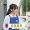 211028 THE TIME – Sakurazaka46 Matsuda Rina Cut – HD.mp4-00004