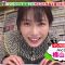 211030 King’s Brunch – AKB48 Yokoyama Yui Cut – HD.mp4-00003