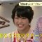 211030 Soup Curry – ex-AKB48 Minegishi Minami – HD.mp4-00001
