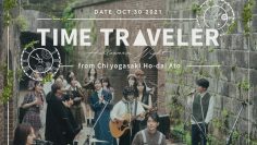 211030 TIME TRAVELER -HALLOWEEN NIGHT from Chiyogasaki Hodai Ato- – AKB48 – FHD.mp4-00014