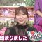 211030 Talkeens Saikyou no Ikemen SP – ex-HKT48 Sashihara Rino – HD.mp4-00007