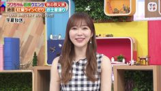 211030 Zeroichi – ex-HKT48 Sashihara Rino – HD.mp4-00011