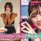 Azatokute Nani ga Warui no TELASA Limited Project – Azato Series Drama – TELASA Full Version SP – Yamashita Mizuki (Nogizaka46) Special Rnd Roll Version – HD.mp4-00012