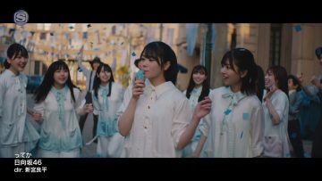 [MV] Hinatazaka46 – Tteka – FHD (SSTV Ver).mp4-00004