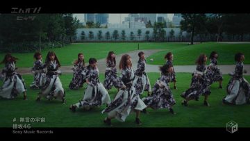 [MV] Sakurazaka46 – Mugon no Uchu – FHD (M-ON! Ver).mp4-00007