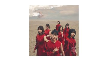 Sakurazaka46 – Nagaredama – Type B