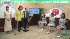 211031 HKT48 no Naisho Tetsugaku – HD.mp4-00007