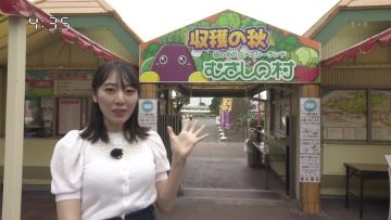 211101 Anata to Tsukuru Machi Communication Jouhou Bangumi ‘Machikomi’ Net – ex-AKB48 Matsui Sakiko Cut – HD.mp4-00008