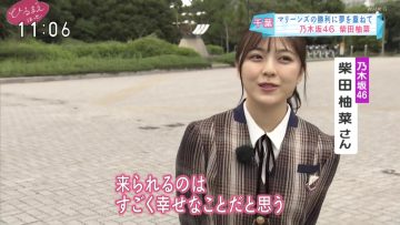 211101 Hirumae Hotto – Nogizaka46 Shibata Yuna – HD.mp4-00005