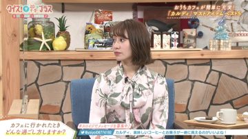 211101 Slow de Easy na Routine de – ex-Nogizaka46 Sakurai Reika – HD.mp4-00001