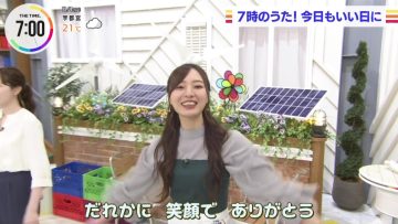 211101 THE TIME – Nogizaka46 Umezawa Minami Cut – HD.mp4-00001