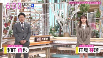 211103 Asadesu. KBC – HKT48 Tashima Meru – HD.mp4-00002