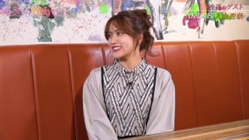 211103 Bijo to Yakiniku – AKB48 Iriyama Anna & ex-SKE48 Shibata Aya – HD.mp4-00008