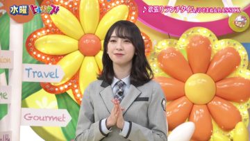 211103 Hirunandesu! – Hinatazaka46 Kanemura Miku – HD.mp4-00003