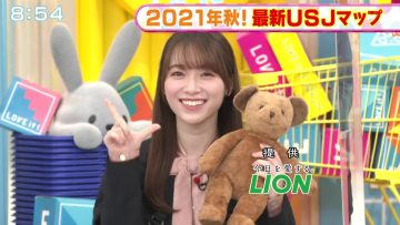 211103 LOVE it! – Sakurazaka46 Moriya Rena – HD.mp4-00004