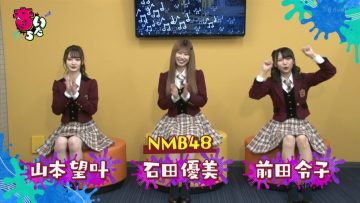 211103 Otoitachi – NMB48 – HD.mp4-00010
