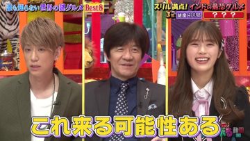 211103 Uchimura no Tsuboru Douga – NMB48 Shibuya Nagisa – HD.mp4-00016