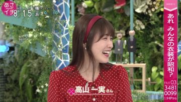 211104 Asaichi – Nogizaka46 Takayama Kazumi – HD.mp4-00004