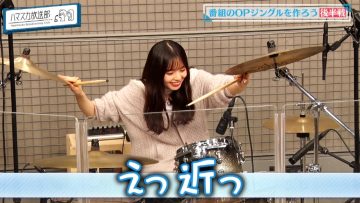 211104 Hamasuka Housou-bu – Nogizaka46 Saito Asuka – HD.mp4-00012