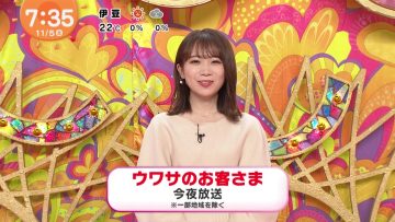 211105 Mezamashi TV – Nogizaka46 Akimoto Manatsu Cut – HD.mp4-00001