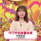 211105 Mezamashi TV – Nogizaka46 Akimoto Manatsu Cut – HD.mp4-00001
