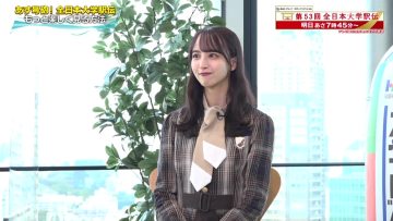 211106 Haseko Group Sports Special Asu Gouhou! All Japan University Ekiden – Nogizaka46 Sato Kaede – HD.mp4-00001