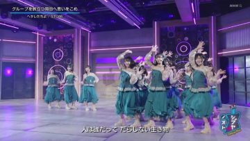 211106 Shibuya Note – STU48 – HD.mp4-00001