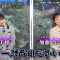 211106 X-MOMENT Presents CHOTeN – AKB48 Kato Rena & Hinatazaka46 Watanabe Miho – HD.mp4-00004