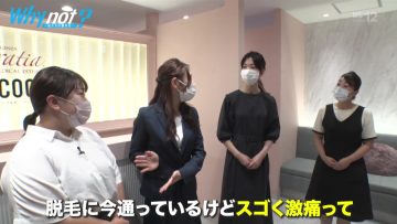 211106 why not – ex-AKB48 Nishino Miki & HKT48 Murashige Anna – HD.mp4-00002