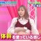 211107 Chokopura no Chou Hit Shouhin Kenkyuujo – SKE48 Suda Akari – HD.mp4-00004