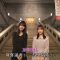 211107 Nichiyou Bijutsukan Art Scene – Nogizaka46 Yoda Yuki, Kaki Haruka – HD.mp4-00002