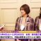 211107 Yamazaki Rena ga Seimiya Rei to Hayashi Runa wo ‘Shunkashuuyou Four Seasons Nogizaka46’ he go Annai! – FHD.mp4-00007