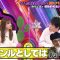 211108 100! Api~ru-chan – ex-HKT48 Sashihara Rino & ＝LOVE – HD.mp4-00003