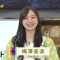 211108 THE TIME – Nogizaka46 Umezawa Minami Cut – HD.mp4-00001