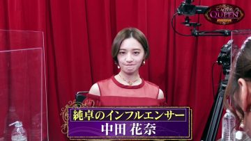 211109 Joryuu Janshi Pro-Am No.1 Final Battle Ten Pai Queen Season 6 – ex-Nogizaka46 Nakada Kana – HD.mp4-00001