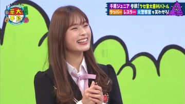 211109 Kayou wa Zenryoku! Hanadai-san to Chidori-kun – NMB48 Shibuya Nagisa – HD.mp4-00008