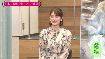 211109 Kotoge Eiji no Nante Bi da! – Nogizaka46 Higuchi Hina – HD.mp4-00009
