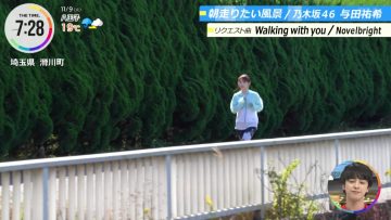 211109 THE TIME – Nogizaka46 Yoda Yuki Cut – HD.mp4-00002