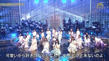 211109 Utacon – Hinatazaka46 – Cut – FHD.mp4-00005