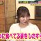 211110 Konya Kurabete Mimashita – ex-HKT48 Sashihara Rino – HD.mp4-00012