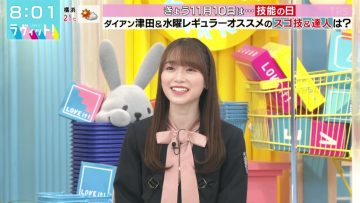 211110 LOVE it! – Sakurazaka46 Moriya Rena – HD.mp4-00006