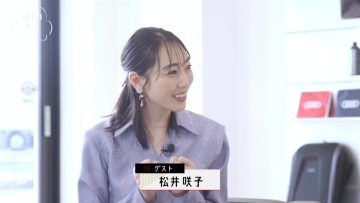 211110 MIDTV – ex-AKB48 Matsui Sakiko – HD.mp4-00010