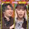 211110 World Kyokugen Mystery – Nogizaka46 Akimoto Manatsu – HD.mp4-00019