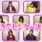 211111 AKB48 Nemousu TV – HD.mp4-00005