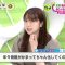 211112 NONSTOP! – ex-AKB48 Minegishi Minami – HD.mp4-00002